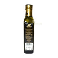 Оливковое масло Coopoliva Extra Virgin, 200 мл