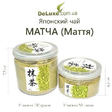 Оригинальный чай Матча