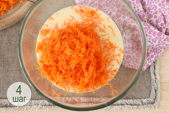 Рецепт морковных маффинов, шаг 4
