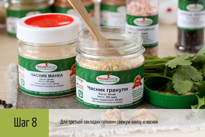 Суп Харчо Классический Рецепт Приготовления рекомендации Суп Харчо Классический Рецепт Приготовления рекомендации