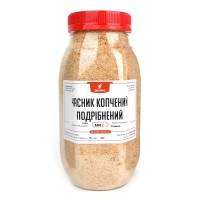 Натуральний часник з ароматом копченості для м'яса (мини)