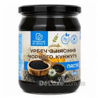 Паста из семян черного кунжута