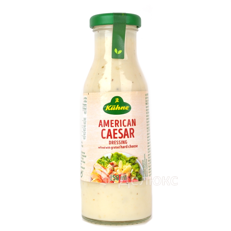 Соус Kuhne Цезар салатний