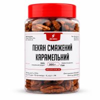 Орех пекан жареный в карамели, упаковка 200 г — для перекуса и декора десертов