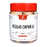 Горіх кешью калібр 180 у баночці (мини)