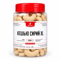 Добірний великий кешью 200 г в упаковці