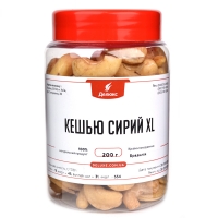 Великий добірний сирий кеш'ю у зручній упаковці (мини)