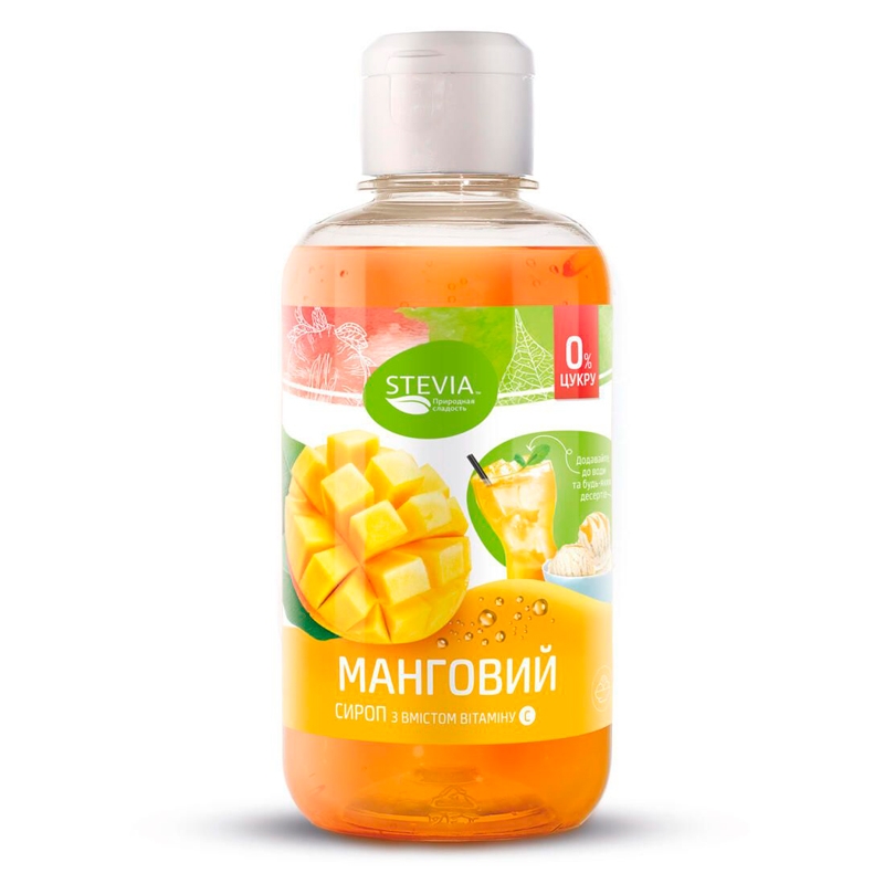 Сироп без сахара Манго на стевии купить по выгодной цене | Делюкс