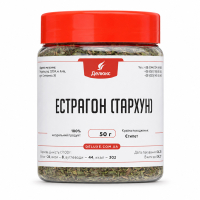 Эстрагон сушеный листья