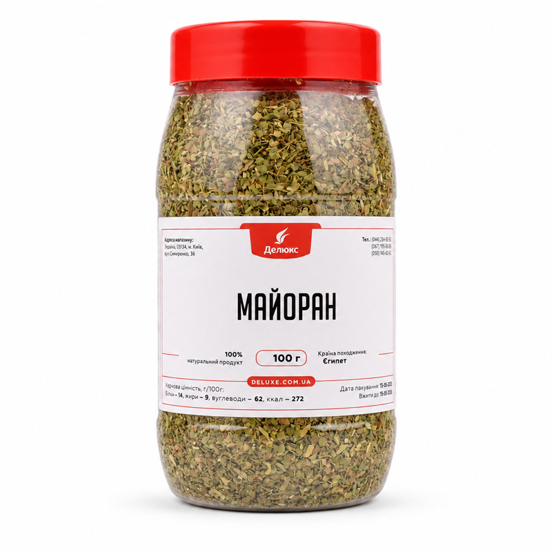 Майоран 100 грамм