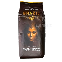 Кофе зерновой Monterico Brazil 100% арабика 1 кг