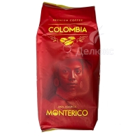 Кофе зерновой Monterico Colombia 100% арабика 1 кг 