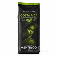 Кава зернова Monterico Costa Rica 100% арабіка
