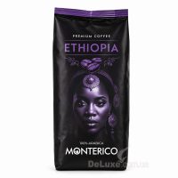 Кава зернова Monterico Ethiopia 100% арабіка