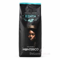 Кофе зерновой Monterico Kenya 100% арабика