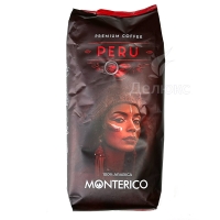 Кофе зерновой Monterico Peru 100% арабика