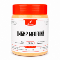 Герметичная упаковка натурального молотого имбиря 100 грамм