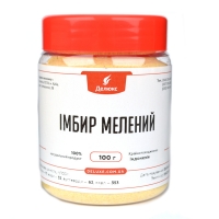 Герметичная упаковка натурального молотого имбиря 100 грамм