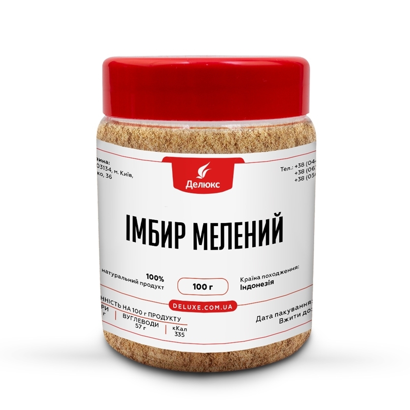 Купить молотый имбирь по выгодной цене | Специи Делюкс