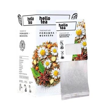 Чай Ромашка-Фенхель Hello Tea в пакетах
