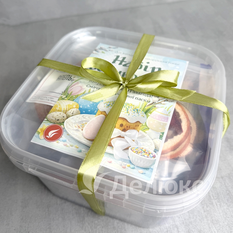 Пасхальный набор в подарочном боксе с лентой