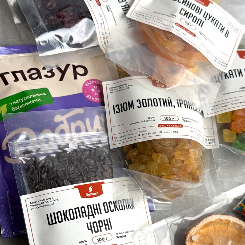 Ингредиенты для кулича в одном наборе — Manitoba, изюм, цукаты, клюква.