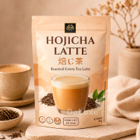 Ходзича латте Hojicha Latte 90 г