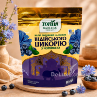 Цикорий с черникой