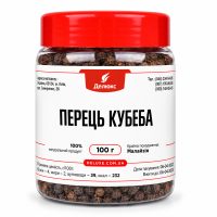 Перец кубеба 100 г в упаковке