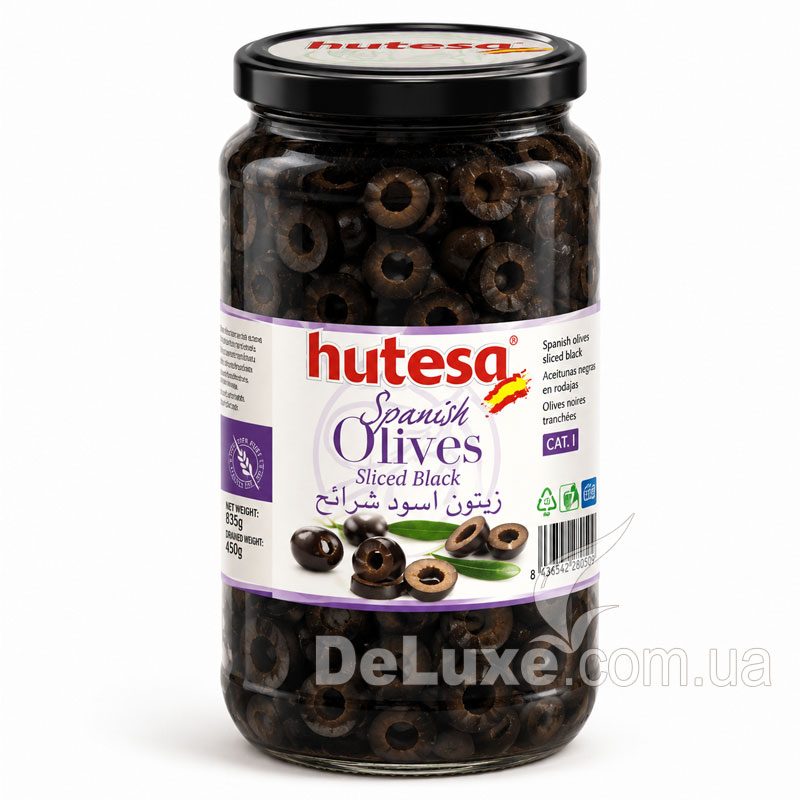 Оливки черные резаные Hutesa