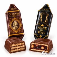 Конфеты Gulliver Retro и Anne de Kyiv из набора D.E.M.I. Royal Collection, в обёртке и в разрезе
