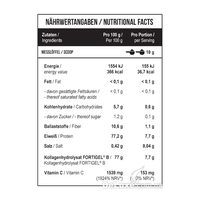 Пищевая ценность коллагена MST Fortigel на 100 г и на порцию
