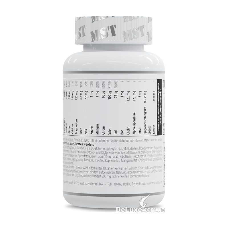 Минералы и добавки MST Vitamin Kick на этикетке