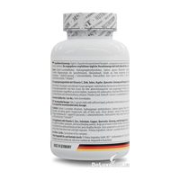Состав и способ приёма MST Immune Complex на этикетке