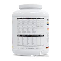 Этикетка протеина MST BEST Whey со вкусом клубники: 22 г белка в порции 30 г