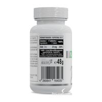Цинк 25 мг в таблетке на этикетке Healthy