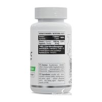 Склад і спосіб приймання на банці вітаміну C із шипшиною Healthy
