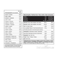 Этикетка изолята MST CLEAR ISO WHEY со вкусом вишнёвого пунша