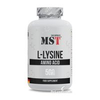 Лизин MST L-Lysine 500 мг, 120 и 240 капсул