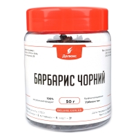 Сушеный барбарис в упаковке 50 грамм