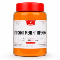 Свіжа натуральна куркума у ​​зручній упаковці