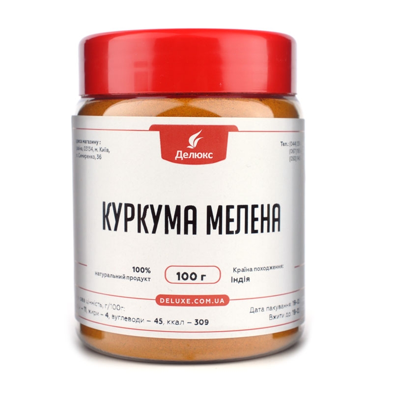Купить куркуму высшего сорта с доставкой по Украине | Делюкс