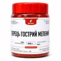 Перец чили молотый острый, упаковка 100 г