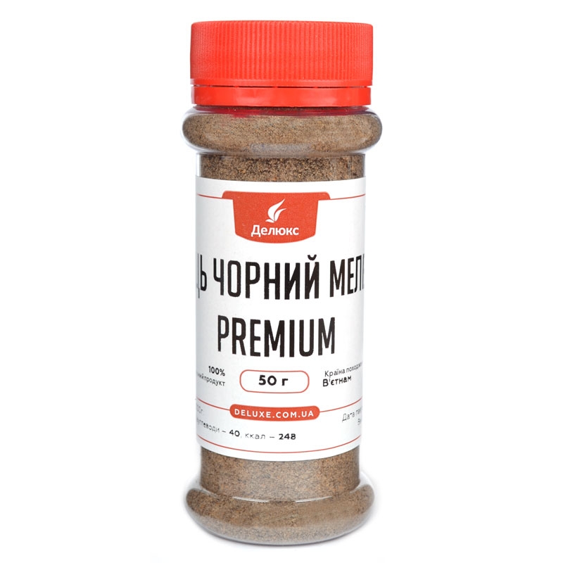 Чорний мелений перець у компактній упаковці 50 г