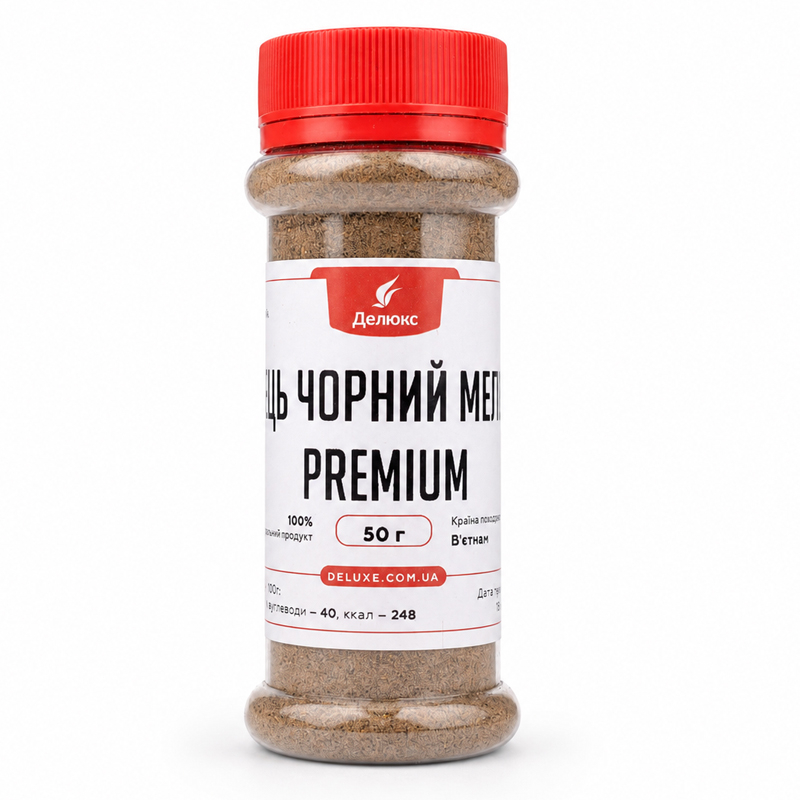 Черный молотый перец в компактной упаковке 50 г