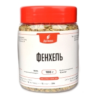Фенхель в упаковке 100 грамм - специя для чая, блюд и здоровья