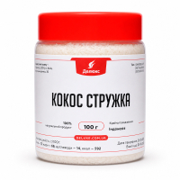 Кокосовая стружка 100 грамм