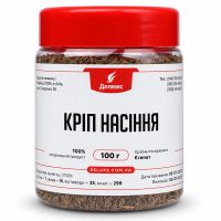 Семена укропа целые, упаковка 100 г