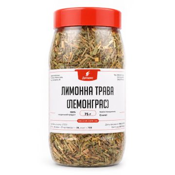 Лемонграсс сушёный, резаный стебель