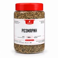 Розмарин сушеный в банке 100 г